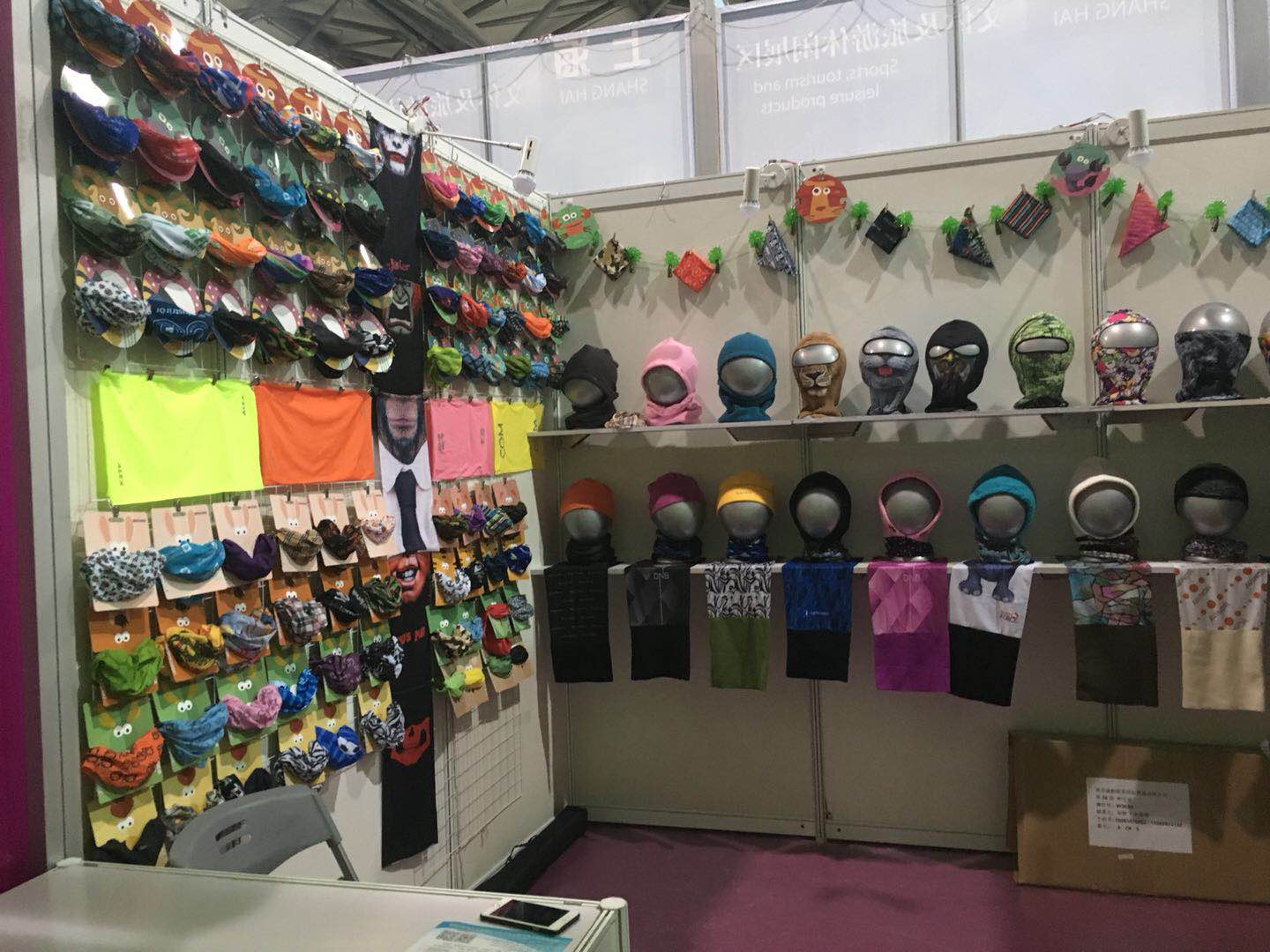 Phase 3 of the 134th Canton Fair: A Global Showcase of Innovation and Diversity